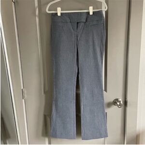 The Limited exact stretch grey dress pants / slacks. Only worn once.
